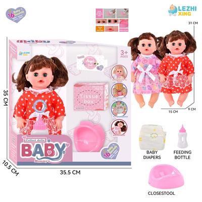 DOLL - OBL10222090