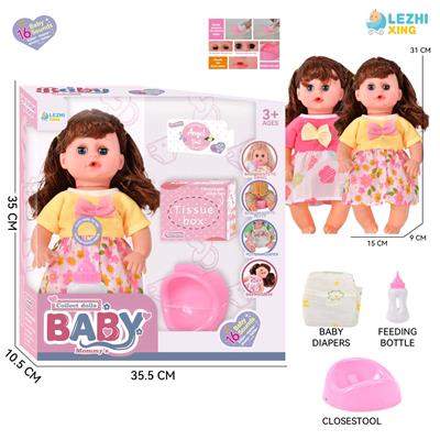 DOLL - OBL10222095