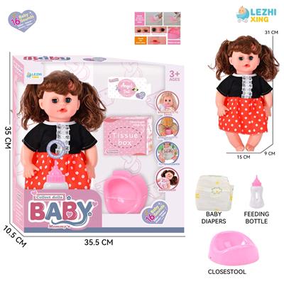 DOLL - OBL10222096