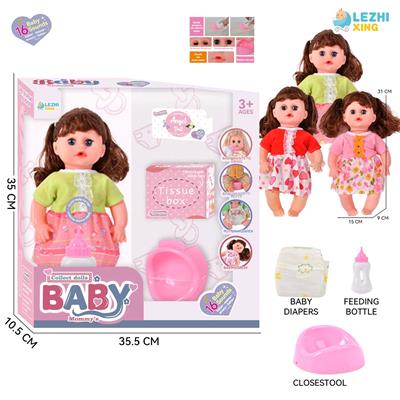 DOLL - OBL10222097