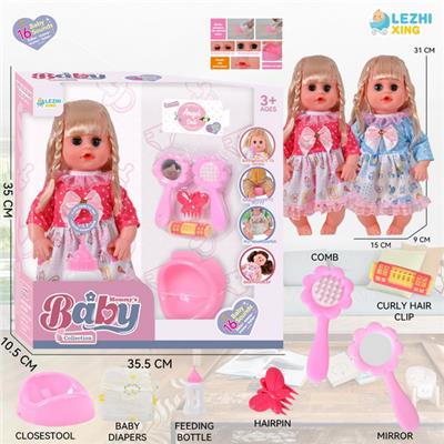 DOLL - OBL10222114