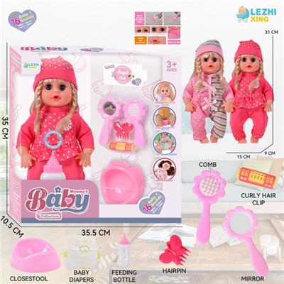 DOLL - OBL10222115