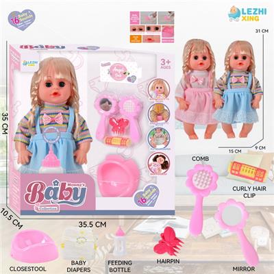 DOLL - OBL10222116