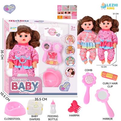 DOLL - OBL10222120