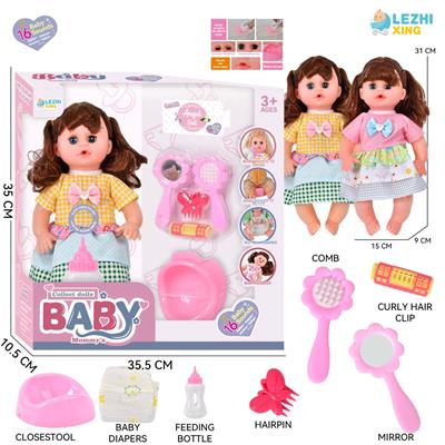 DOLL - OBL10222121