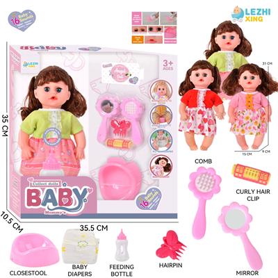 DOLL - OBL10222122