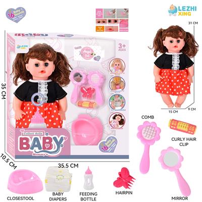 DOLL - OBL10222123