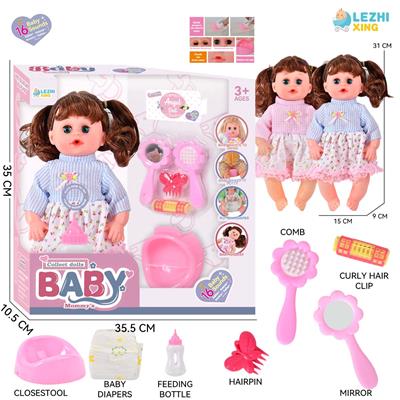 DOLL - OBL10222128