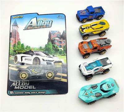 Die-cast toys - OBL10222144