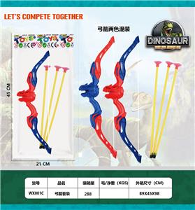 Bow and arrow - OBL10222264