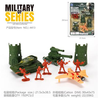 Militarytoys&Policeset - OBL10222272
