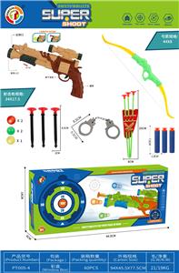 Bow and arrow - OBL10222742