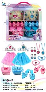 Beauty set - OBL10222745