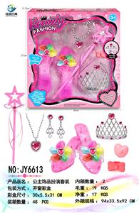 Beauty set - OBL10222746