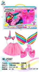 Beauty set - OBL10222747