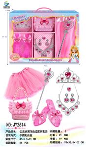 Beauty set - OBL10222748