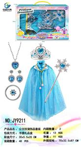 Beauty set - OBL10222751