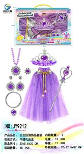 Beauty set - OBL10222752