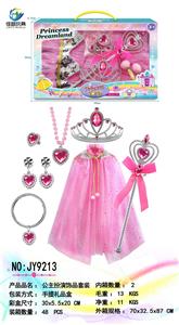 Beauty set - OBL10222753