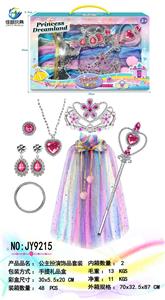 Beauty set - OBL10222755