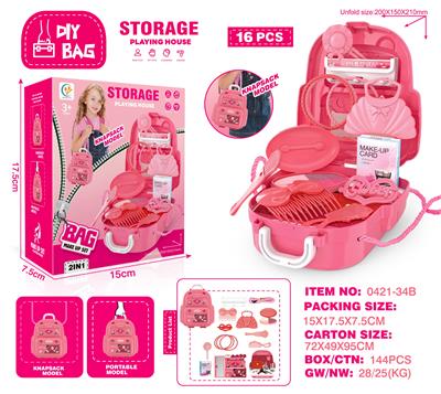 小背包化妆品过家家套装 - OBL10222818
