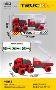 Sets / fire rescue set of / ambulance - OBL10222901