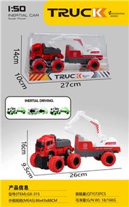Sets / fire rescue set of / ambulance - OBL10222905