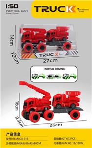 Sets / fire rescue set of / ambulance - OBL10222906