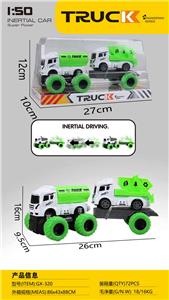 Sets / fire rescue set of / ambulance - OBL10222910
