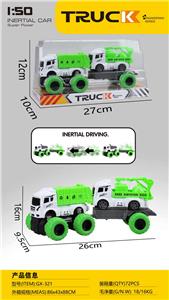 Sets / fire rescue set of / ambulance - OBL10222911