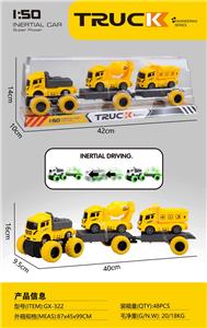 Sets / fire rescue set of / ambulance - OBL10222912