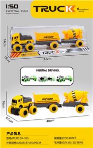 Sets / fire rescue set of / ambulance - OBL10222915