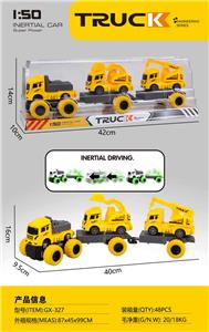 Sets / fire rescue set of / ambulance - OBL10222917