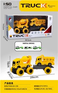 Sets / fire rescue set of / ambulance - OBL10222928