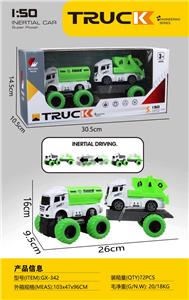 Sets / fire rescue set of / ambulance - OBL10222932
