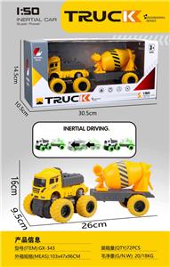 Sets / fire rescue set of / ambulance - OBL10222933