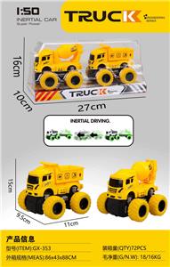 Sets / fire rescue set of / ambulance - OBL10222942