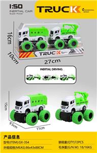 Sets / fire rescue set of / ambulance - OBL10222943