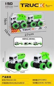 Sets / fire rescue set of / ambulance - OBL10222944