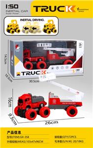 Sets / fire rescue set of / ambulance - OBL10222947