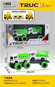 Sets / fire rescue set of / ambulance - OBL10222948