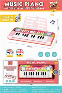 electronic organ - OBL10222975