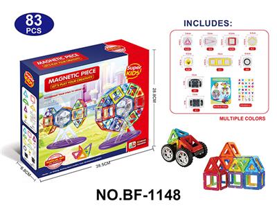 透明磁力片积木套装83PCS - OBL10223134