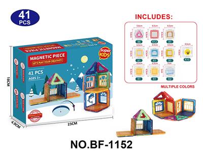 透明磁力片积木套装41PCS - OBL10223142