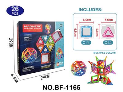 透明磁力片积木套装26PCS - OBL10223168