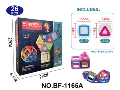 实色磁力片积木套装26PCS - OBL10223169