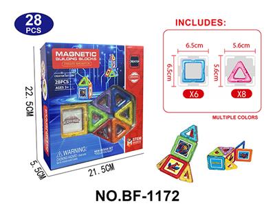 蜘蛛侠透明磁力片积木套装28PCS - OBL10223181