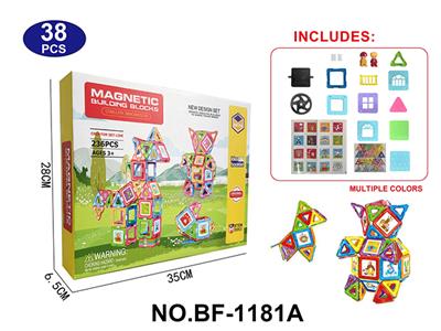 实色拼装积木套装236PCS - OBL10223188