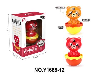 老虎不倒翁婴儿抓握益智早教玩具 - OBL10223247