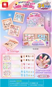 Beauty set - OBL10223256